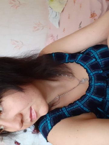 Кристина Акция Реал