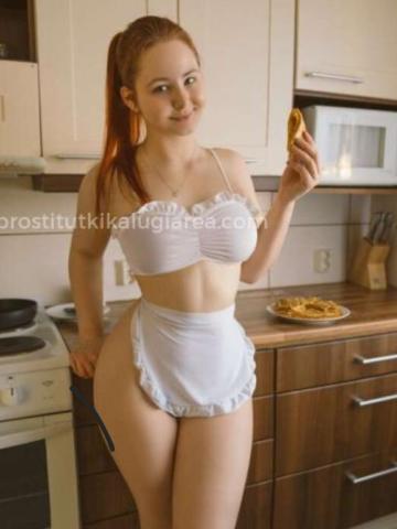 Кристина Оригинально