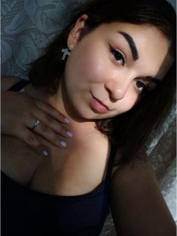 Рада Вип Массаж